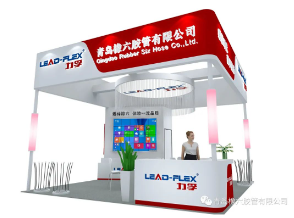 青島橡六膠管參加長沙國際工程機械展，展示高端產(chǎn)品