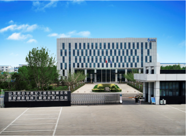 陽(yáng)谷華泰已經(jīng)有了布局。其中包括硅烷偶聯(lián)劑、白炭黑分散劑、高檔防護(hù)蠟和過(guò)氧化物交聯(lián)劑等品種，并且這些產(chǎn)品已經(jīng)在市場(chǎng)上得到了良好的推廣。