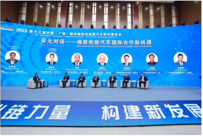 紛參與，共同商討產(chǎn)業(yè)發(fā)展路徑、行業(yè)標(biāo)準(zhǔn)規(guī)范以及供需方向的引導(dǎo)，致力于打造輪胎與汽車融合發(fā)展的新生態(tài)。