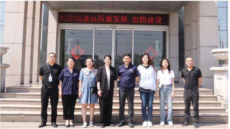針對未來的發(fā)展，耐斯特炭黑公司表示將堅持“創(chuàng)新引領(lǐng)、經(jīng)營增效、高效管理、節(jié)能創(chuàng)效、持續(xù)發(fā)展、管理提效”的戰(zhàn)略定位，以客戶需求為核心，強(qiáng)化品質(zhì)引領(lǐng)，增強(qiáng)發(fā)展動力，并以高質(zhì)量供給創(chuàng)造新需求。