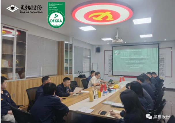 杭州德凱認(rèn)證對黑貓股份進(jìn)行IATF16949和ISO9001認(rèn)證審核
