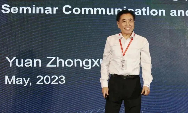 研討會的最后，國橡中心主任袁仲雪發(fā)表了主旨演講。他表示，國橡中心將加速推進(jìn)全球化戰(zhàn)略，落實(shí)本土化運(yùn)營，并加強(qiáng)行業(yè)內(nèi)戰(zhàn)略合作，以創(chuàng)新為驅(qū)動，促進(jìn)產(chǎn)業(yè)鏈優(yōu)化升級。