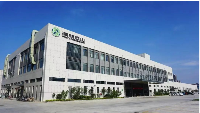 浦林成山控股有限公司董事會(huì)同時(shí)宣布，執(zhí)行董事兼副總裁石富濤先生將不再擔(dān)任首席財(cái)務(wù)官一職，該變動(dòng)將于2023年6月1日生效。石富濤先生過(guò)去在公司擔(dān)任首席財(cái)務(wù)官期間作出了重要貢獻(xiàn)，公司對(duì)他的付出表示感謝。