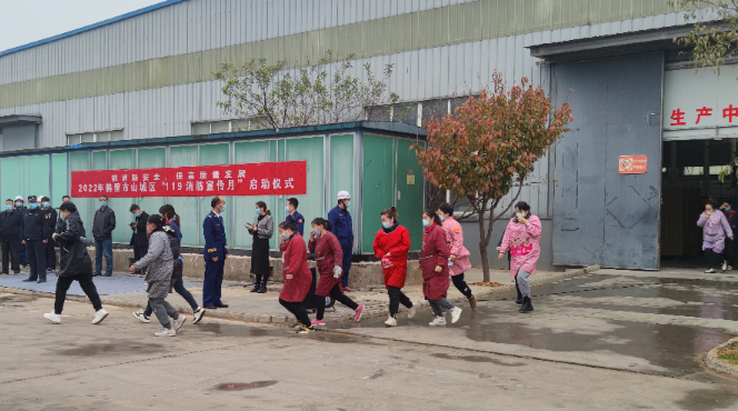 中國即將迎來第22個全國“安全生產月”活動。為了進一步提升全社會的安全意識和避險逃生能力，企業(yè)、家庭和個人都應高度重視安全問題，并積極學習企業(yè)生產崗位責任、安全知識常識以及避險逃生技能等科普知識。同時，組織開展管用的全員應急演練。