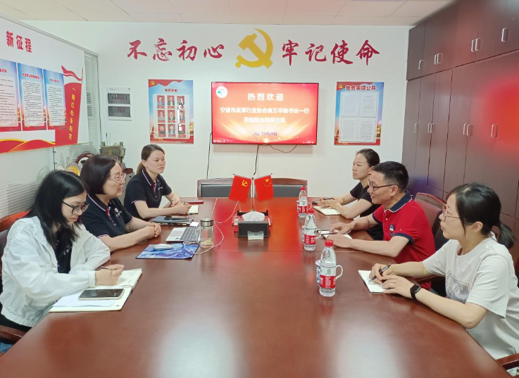 這次交流互學(xué)使雙方協(xié)會都獲得了豐富的收獲。對于進(jìn)一步提升會員服務(wù)工作，雙方協(xié)會都表示將發(fā)揮積極的幫助作用。同時(shí)，他們也希望進(jìn)一步加強(qiáng)兄弟協(xié)會之間的交流，拓展發(fā)展思路，共同取經(jīng)、共同成長。