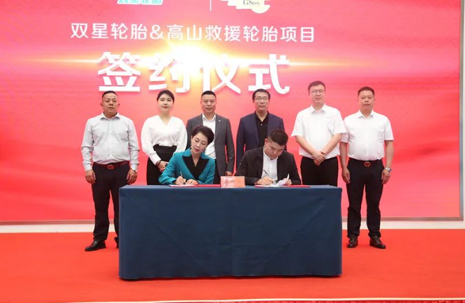 為了進(jìn)一步提升品牌形象，高山德信輪胎還宣布與著名央視主持人楊晉簽約，邀請(qǐng)她擔(dān)任該品牌的形象代言人。