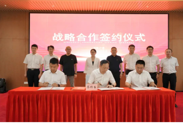 黃埔輪胎與通用股份、四川路易簽署戰(zhàn)略合作協(xié)議
