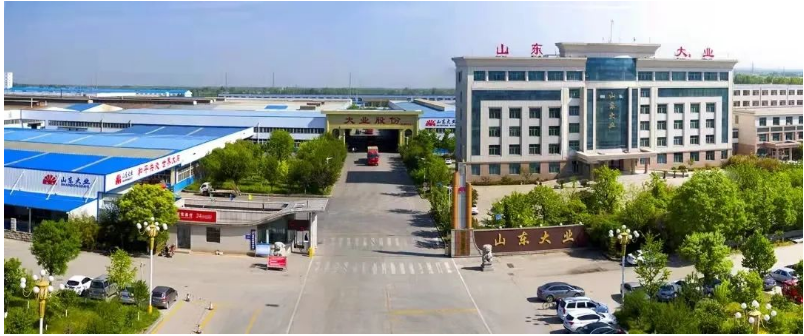 為推進(jìn)國(guó)際標(biāo)準(zhǔn)化工作，本次會(huì)議采用了網(wǎng)絡(luò)和現(xiàn)場(chǎng)相結(jié)合的方式。大業(yè)股份表示將繼續(xù)加強(qiáng)與ISO/TC17/SC17秘書處和委員會(huì)的聯(lián)系，積極參與國(guó)際標(biāo)準(zhǔn)的制定與研發(fā)工作，為行業(yè)的進(jìn)步與發(fā)展做出積極貢獻(xiàn)。通過(guò)這次會(huì)議，不僅加強(qiáng)了各國(guó)代表間的合作與交流，也促進(jìn)了國(guó)際標(biāo)準(zhǔn)化工作的發(fā)展。