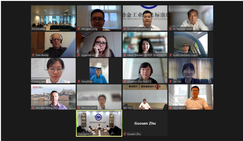 會(huì)議期間，ISO/TC17/SC17總結(jié)了去年的工作成果，并頒發(fā)了2022年度ISO Excellent Reward。此外，會(huì)議還邀請(qǐng)了ISO/TPM進(jìn)行ISO導(dǎo)則講解，為與會(huì)代表們帶來(lái)了一場(chǎng)精彩的分享。