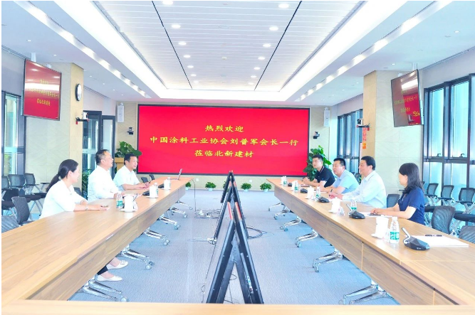 中國(guó)涂料工業(yè)協(xié)會(huì)會(huì)長(zhǎng)劉普軍一行走訪北新建材