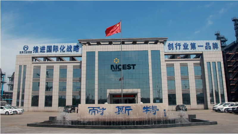 今后，耐斯特炭黑公司全體員工表示將繼續(xù)努力提高環(huán)保工作管理水平。他們將嚴格遵守各項法律法規(guī)和標準要求，加強環(huán)境保護意識和責任感。在公司追求效益創(chuàng)收的同時，他們也將認真履行各項環(huán)保指標，為實現(xiàn)生態(tài)健康可持續(xù)發(fā)展目標作出貢獻。