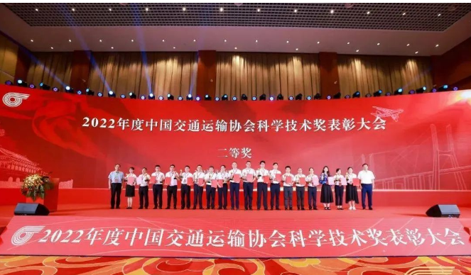 憑借自主研發(fā)技術(shù)，萬力輪胎獲科學(xué)技術(shù)進(jìn)步二等獎(jiǎng)