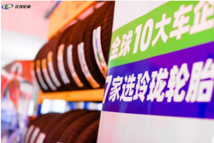 玲瓏輪胎塞爾維亞項目取得了新的進展。該項目的全鋼密煉車間外墻封閉工作全部完成安裝，為后續(xù)TBR全鋼胎生產線的驗收工作打下了堅實基礎。