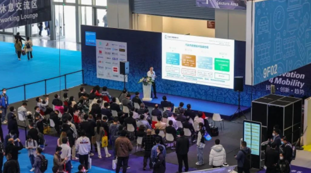 作為全球汽車行業(yè)展覽會之一，第18屆Automechanika Shanghai即將于2023年11月29日至12月2日在上海國家會展中心舉行。本屆展會將聚焦技術(shù)創(chuàng)新和未來發(fā)展趨勢，呈現(xiàn)全球汽車產(chǎn)業(yè)電動化與智能化的加速趨勢，特別關(guān)注新能源汽車及后市場價值鏈。
