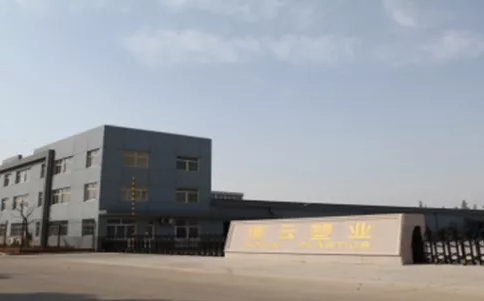 江蘇博云塑業(yè)股份有限公司發(fā)布半年度業(yè)績報(bào)告稱，2023年上半年?duì)I業(yè)收入約2.36億元，同比減少21.34%;歸屬于上市公司股東的凈利潤約5334萬元，同比減少23.59%;基本每股收益0.54元，同比減少22.86%。