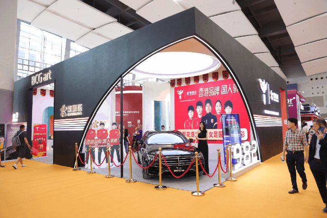 紫荊花亮相廣州建博會(huì)，展示全新形象與產(chǎn)品