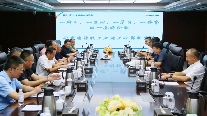 此次賽輪集團與山東省道路運輸協(xié)會代表團的交流合作，為雙方未來的發(fā)展奠定了堅實的基礎。相信在雙方共同努力下，必將為中國道路運輸產業(yè)的繁榮與進步帶來新的機遇與挑戰(zhàn)。