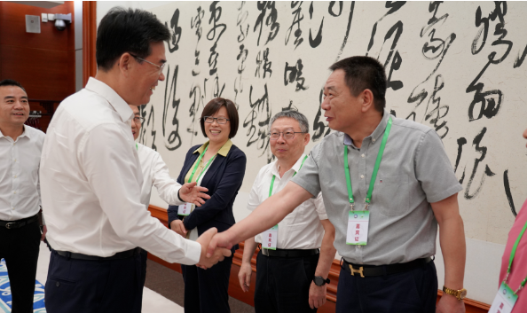 2023現(xiàn)代化工與新材料數(shù)智化轉(zhuǎn)型升級(jí)高峰論壇順利舉行。