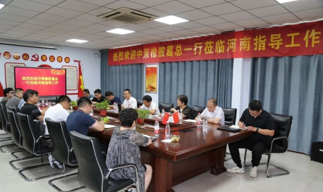豫德隆表示，葛總此次蒞臨豫德隆集團(tuán)，不僅為企業(yè)帶來了信心，更明確了未來的發(fā)展方向。他鼓勵(lì)與會(huì)者充分發(fā)揮各自的優(yōu)勢(shì)，調(diào)整產(chǎn)銷結(jié)構(gòu)，優(yōu)化管理流程。豫德隆還強(qiáng)調(diào)，跟隨中策橡膠集團(tuán)，將能夠在中國(guó)輪胎行業(yè)中始終走在前列，通過精耕細(xì)作、敬業(yè)精神以及團(tuán)結(jié)合作，推動(dòng)中策橡膠集團(tuán)在河南地區(qū)的品牌持續(xù)壯大。