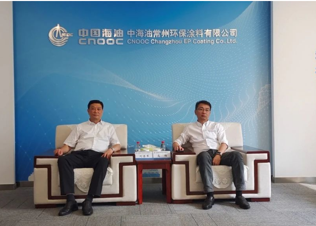 中國涂料工業(yè)協(xié)會會長劉普軍率領(lǐng)代表團一行，于8月23日走訪中海油常州涂料化工研究院有限公司(以下簡稱“中海油常州院”)。并與高楊董事長就公司發(fā)展情況及行業(yè)發(fā)展進行了深入交流。