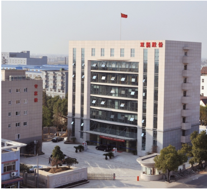 雙箭股份表示，業(yè)績變動(dòng)的主要原因?yàn)楣緲I(yè)務(wù)拓展情況良好，銷售穩(wěn)步增長，同時(shí)原材料成本有所回落，產(chǎn)品毛利率較上年同期有所上升。