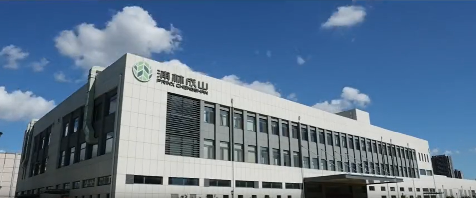 浦林成山上半年凈利潤(rùn)翻倍，下半年訂單火爆