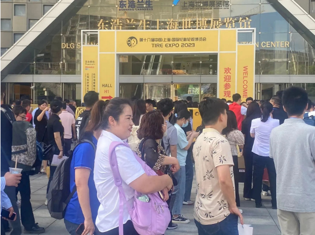 CITEXPO 2023第十八屆中國(guó)國(guó)際輪胎輪轂博覽會(huì)于9月4日在上海世博展覽館舉辦。展覽面積達(dá)到3萬(wàn)平方米，吸引了來(lái)自世界各地的300多家知名展商，共同展示輪胎和輪轂領(lǐng)域的最新成果。