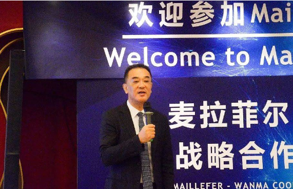 萬馬股份董事長李剛對(duì)麥拉菲爾的信任和支持表示感謝，并表示雙方的全面合作將為中國電纜產(chǎn)業(yè)注入新的活力。