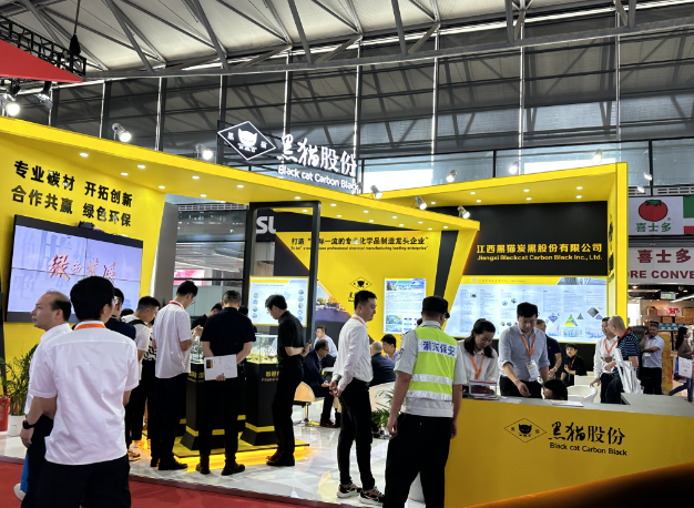 第二十一屆中國(guó)國(guó)際橡膠技術(shù)展覽會(huì)(RubberTechChina 2023)于2023年9月4日至6日在上海新國(guó)際博覽中心盛大召開(kāi)。本次展覽會(huì)吸引了來(lái)自世界近30個(gè)國(guó)家和地區(qū)的近800家展商，展覽面積達(dá)到50500多平方米，為橡膠行業(yè)的企業(yè)提供了一個(gè)展示自身實(shí)力、技術(shù)交流和貿(mào)易促進(jìn)的獨(dú)特平臺(tái)。