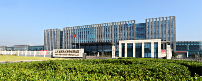 中國半鋼胎市場近日迎來了一波強勁的銷售勢頭，通用股份國內(nèi)半鋼工廠8月份的銷量再次創(chuàng)下新高，單月銷售超過25萬條，為上半年以來的持續(xù)增長勢頭錦上添花。