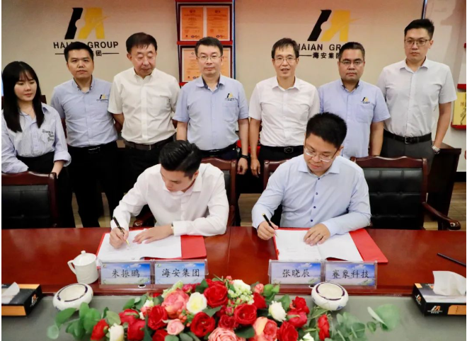 在簽約儀式上，雙方共謀新局面、共促發(fā)展新機制，對于后續(xù)合作發(fā)展模式做出探討及規(guī)劃。