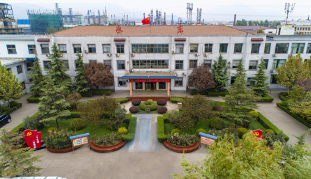 永東股份構(gòu)建循環(huán)產(chǎn)業(yè)鏈，降低成本提高效益