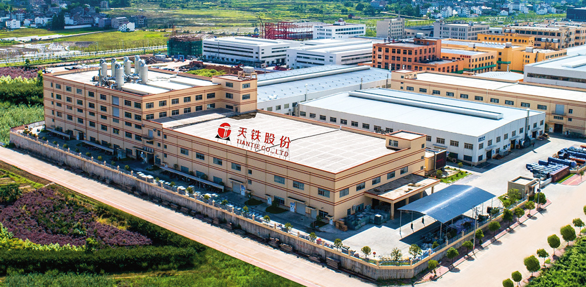 大會(huì)以“站城融合 賦能城市”為主題，強(qiáng)調(diào)了城軌交通站城融合的可持續(xù)發(fā)展理念，匯總了城軌交通TOD的創(chuàng)新實(shí)踐和成功經(jīng)驗(yàn)，旨在為推動(dòng)我國(guó)城軌交通場(chǎng)站及周邊土地的綜合開發(fā)利用，促進(jìn)城軌交通與城市發(fā)展的協(xié)同共贏制定明確方向。