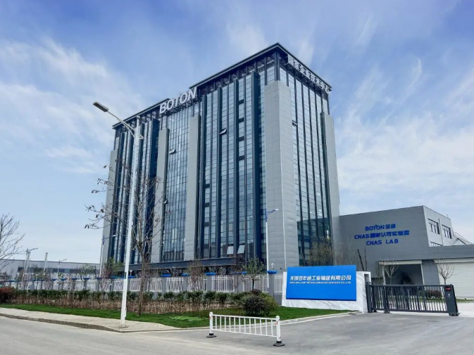 江蘇省省長質(zhì)量獎(jiǎng)是江蘇省政府設(shè)立的質(zhì)量領(lǐng)域最高榮譽(yù)獎(jiǎng)項(xiàng)，該獎(jiǎng)項(xiàng)頒發(fā)給實(shí)施卓越績效管理、在質(zhì)量提升方面取得顯著成就、實(shí)現(xiàn)杰出經(jīng)濟(jì)和社會(huì)效益的企事業(yè)單位，以及長期從事質(zhì)量工作、為江蘇省的經(jīng)濟(jì)社會(huì)發(fā)展做出杰出貢獻(xiàn)的個(gè)人。每年，江蘇省省長質(zhì)量獎(jiǎng)評定一次，分為“江蘇省省長質(zhì)量獎(jiǎng)”和“江蘇省省長質(zhì)量獎(jiǎng)提名獎(jiǎng)”兩個(gè)獎(jiǎng)項(xiàng)，每個(gè)獎(jiǎng)項(xiàng)的獲獎(jiǎng)數(shù)量都不超過10個(gè)，包括組織和個(gè)人。這一殊榮是對無錫寶通科技股份有限公司在質(zhì)量領(lǐng)域取得的杰出成就的充分肯定。