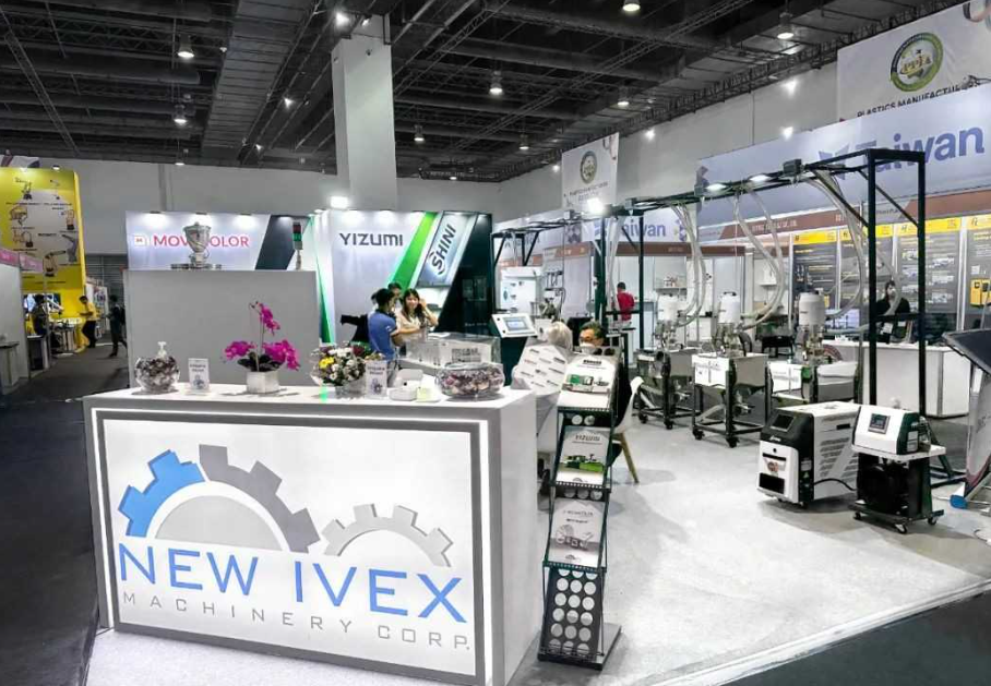 菲律賓橡膠塑料及印刷包裝展覽會是東南亞著名的包裝及印刷工業(yè)展覽會，備受菲律賓政府及相關(guān)機構(gòu)支持。該展會囊括了包裝、印刷和塑料行業(yè)的各個關(guān)鍵領(lǐng)域，從塑料印刷及包裝方案到材料，再到印刷一體化物流服務(wù)，為商客提供了全面的行業(yè)洞察。