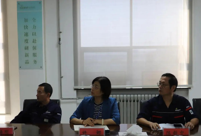 本次審核中，青島森麒麟審核組的專家對(duì)炭黑公司的技術(shù)實(shí)力、產(chǎn)品質(zhì)量以及產(chǎn)品交付能力等方面表示了充分肯定，并表示將進(jìn)一步加強(qiáng)雙方企業(yè)之間的密切交流與友好合作，以實(shí)現(xiàn)互利共贏和共同發(fā)展的目標(biāo)。同時(shí)，他們也提出了中肯的改進(jìn)意見(jiàn)和建議，以解決審核過(guò)程中出現(xiàn)的一些問(wèn)題。