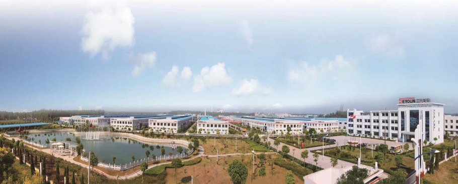 2023江蘇綠色低碳建筑國際博覽會于10月10日在南京盛大舉行，吸引了眾多業(yè)界精英和政府代表。大會公布了江蘇省優(yōu)質(zhì)工程獎“揚子杯”精品工程案例集，其中包括江蘇三元輪胎有限公司“年產(chǎn)240萬條高性能全鋼子午線輪胎項目”。