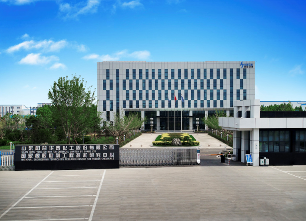 山東陽谷華泰化工股份有限公司發(fā)布了其2023年第三季度報告。根據(jù)報告顯示，陽谷華泰前三季度的營收約為26.27億元，同比下降2.6%，而歸股凈利潤則為2.59億元，下降了40.87%。  其中，陽谷華泰第三季度營收約9.63億元，較去年同期增長了10.05%;歸股凈利潤約4993.34萬元，下降66.51%。