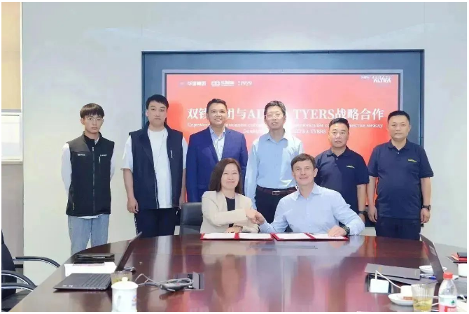 雙錢公司一直以來在全球市場(chǎng)享有卓越聲譽(yù)，而ALTRA TYRES公司的專業(yè)能力和市場(chǎng)經(jīng)驗(yàn)將有助于雙錢公司在中亞市場(chǎng)實(shí)現(xiàn)更大的飛躍。通過此次合作，將為中亞客戶提供全系列高品質(zhì)輪胎產(chǎn)品和全生命周期管理服務(wù)，致力于將雙錢打造成中亞市場(chǎng)的一流品牌。