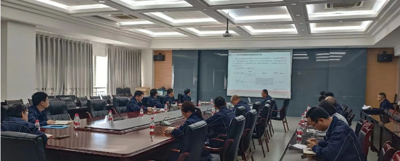 陜西延長石油集團(tuán)橡膠有限公司舉行了二〇二三年第五次科技委員會會議。本次會議由延橡公司總經(jīng)理兼科技委員會主任張航偉主持。