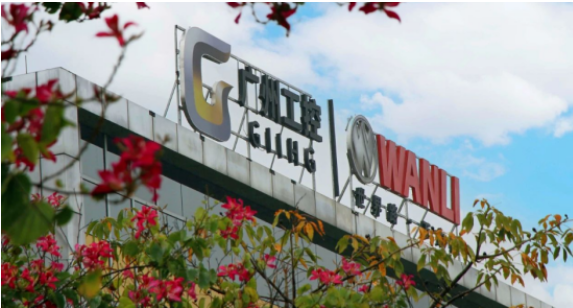 全面拓展市場(chǎng)布局，萬(wàn)力輪胎沖刺“十四五”目標(biāo)