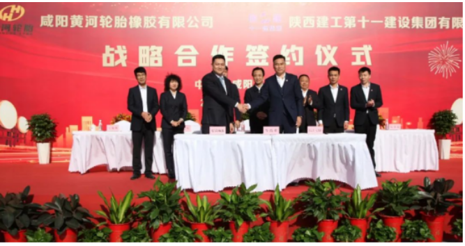 這一智能制造項目的推出，將進(jìn)一步提升黃河輪胎在行業(yè)中的競爭力，也有望為地方經(jīng)濟(jì)注入新的發(fā)展動力。