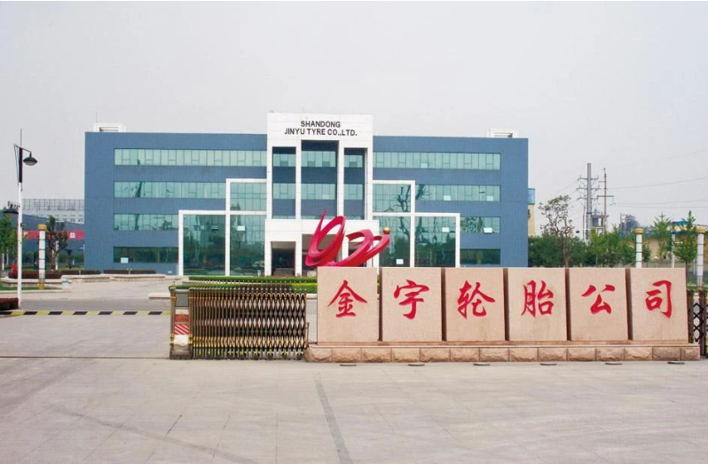山東金宇輪胎有限公司于11月20日發(fā)布了一份嚴正聲明，澄清近日在一些網(wǎng)站平臺上流傳的關(guān)于金宇子公司“金宇(越南)輪胎有限公司JINYU (VIETNAM ) TIRE CO.,LTD涉嫌欠稅，并收到越南北江省稅務(wù)局欠稅通知”的虛假信息。