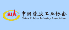 2024年度中國橡膠工業(yè)協(xié)會技術經(jīng)濟專家工作會議