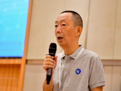 第三屆廣東膠粘劑、油墨技術(shù)論壇圓滿(mǎn)落幕