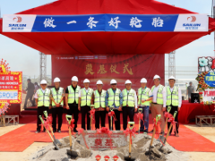 印尼項目奠基，賽輪集團全球化布局加速推進