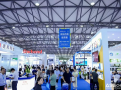 全球聚焦！ASE CHINA 2024粘接新材料盛會上海啟幕