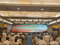行業(yè)精英齊聚景德鎮(zhèn)，2024中國炭黑年會圓滿落幕