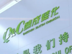 確成股份生物質(zhì)二氧化硅批量供貨，三季度產(chǎn)銷再創(chuàng)新高