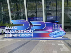 2024廣州車展新車亮相，配套輪胎有啥亮點？